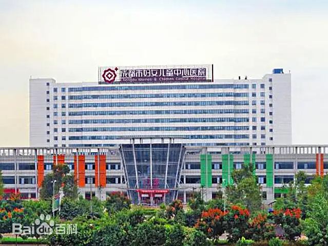 本溪市的妇幼医疗航母-本溪市妇女儿童中心医院